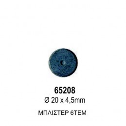 ΜΑΓΝΗΤΕΣ MEYCO ΣΚΕΤΟΙ Ø 20mm (6τεμ.)