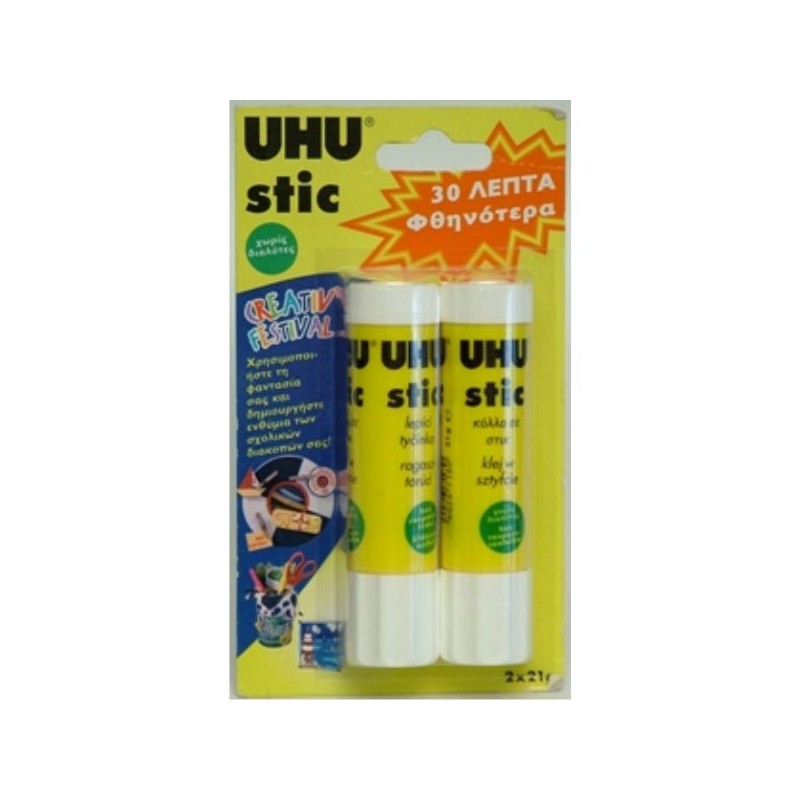ΚΟΛΛΑ UHU STICK 21gr ΜΠΛΙΣΤΕΡ 2τεμ.