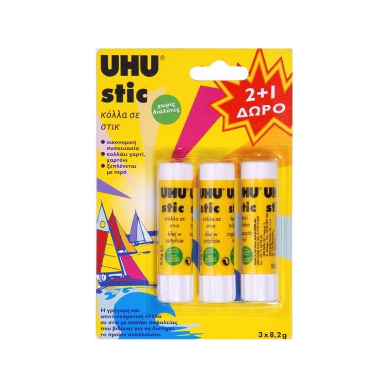 ΚΟΛΛΑ UHU STICK 8gr ΜΠΛIΣΤΕΡ 3τεμ. 2+1 ΔΩΡΟ