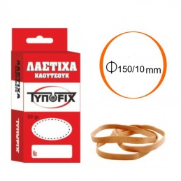 ΛΑΣΤΙΧΑ ΚΑΟΥΤΣΟΥΚ ΤΥΠΟFIX...