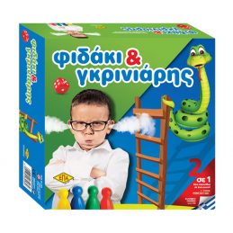 Επιτραπέζιο Φιδάκι &...