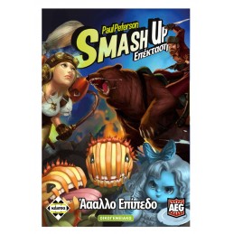 Επιτραπέζιο Smash Up:...