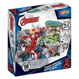 PUZZLE 150 ΤΜΧ LENTICULAR...