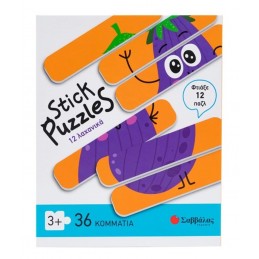 PUZZLE 36 ΤΜΧ STICK...