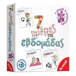 PUZZLE 7 ΤΜΧ 3 ΚΟΜΜΑΤΙΩΝ Οι...