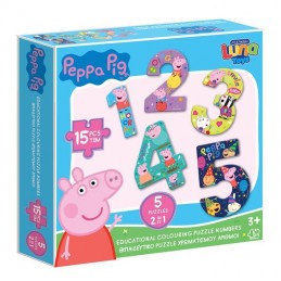 PUZZLE 15 ΤΜΧ ΧΡΩΜΑΤΙΣΜΟΥ 2...