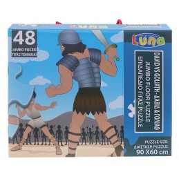 PUZZLE 48XL TMX ΔΑΒΙΔ - ΓΟΛΙΑΘ