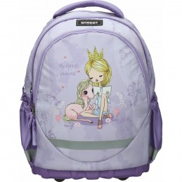 ΤΣΑΝΤΑ ΣΧΟΛΙΚΗ STREET LULLABY 31x16x43cm (με εργονομική πλάτη air system και σκληρό πάτο)