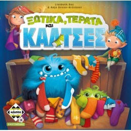 Επιτραπέζιο Ξωτικά ,Τέρατα...