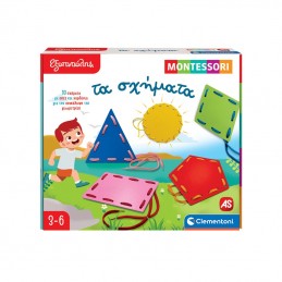 Εξυπνούλης Εκπαιδευτικό...
