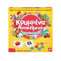 Επιτραπέζιο Παιχνίδι...